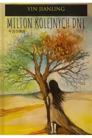 Milion kolejnych dni