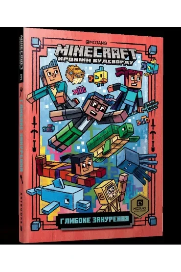 MINECRAFT Głębokie zanurzenie Paperback (UA)