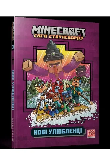 MINECRAFT Nowe zwierzaki w bloku! Paperback (UA)