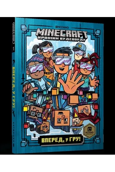 MINECRAFT Przejdź do gry! Paperback (UA)