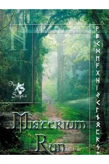 Misterium run