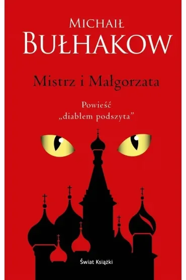 Mistrz i Małgorzata. Edycja kolekcjonerska