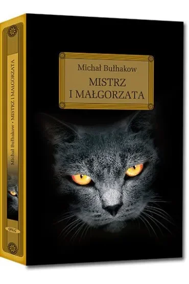 Mistrz i Małgorzata. Lektura z opracowaniem