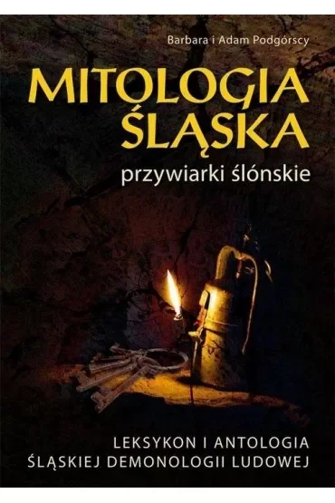 Mitologia śląska przywiarki ślonskie