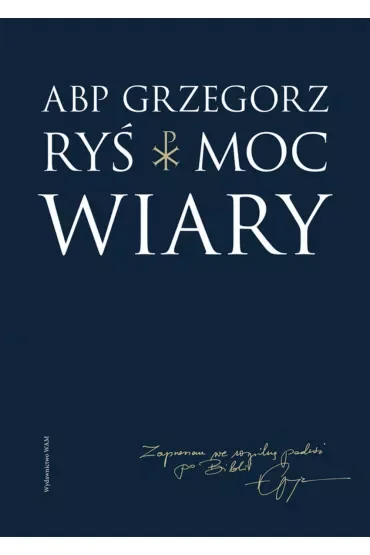 Moc wiary