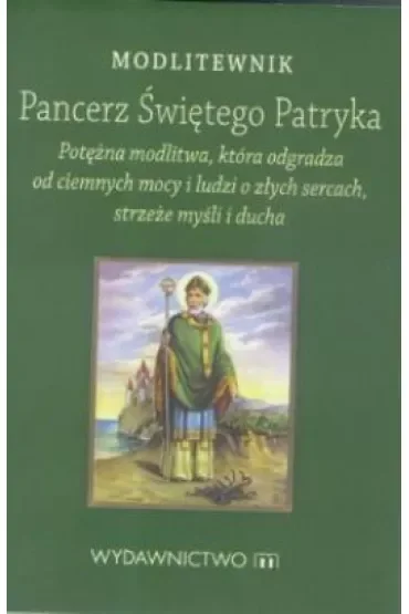 Pancerz św. Patryka