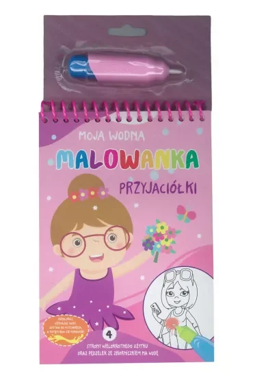 Moja wodna malowanka. Przyjaciółki