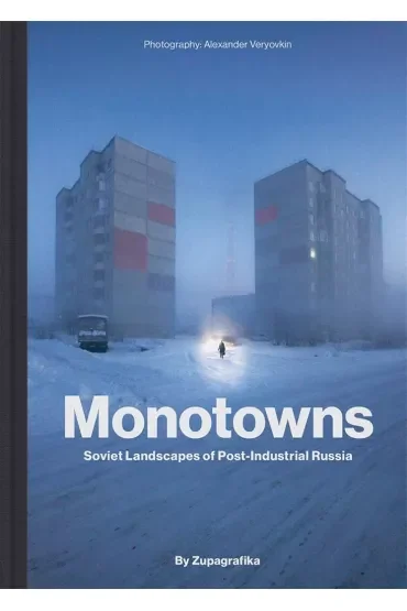Monotowns