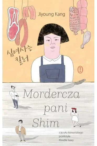 Mordercza pani Shim