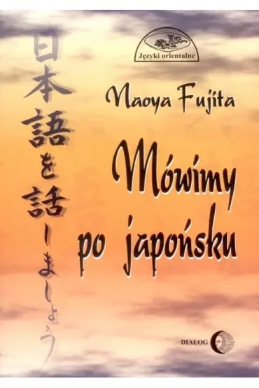 Mówimy po japońsku + CD