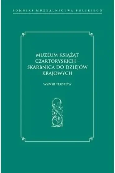 Muzeum Książąt Czartoryskich - skarbnica..