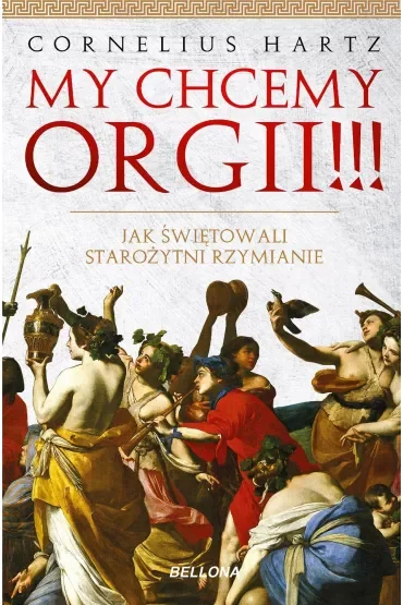 My chcemy orgii!!!