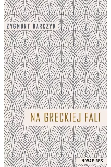 Na greckiej fali