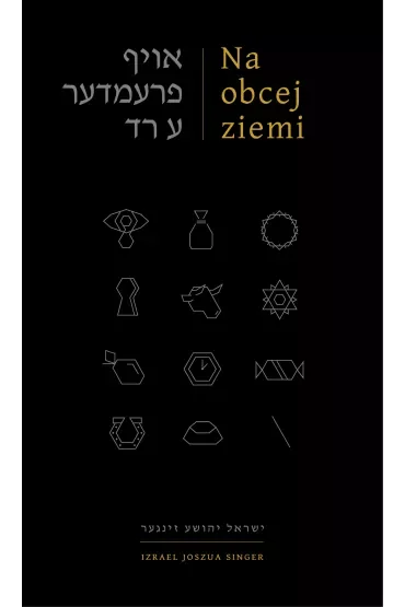 Na obcej ziemi