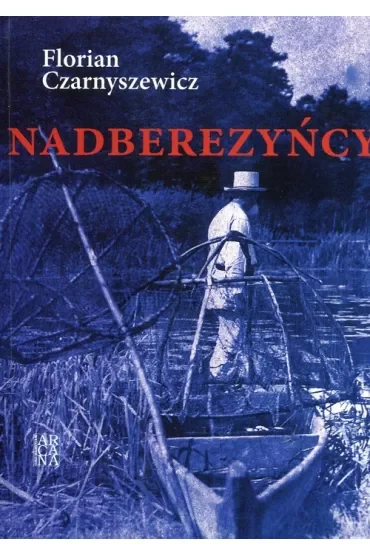 Nadberezyńcy