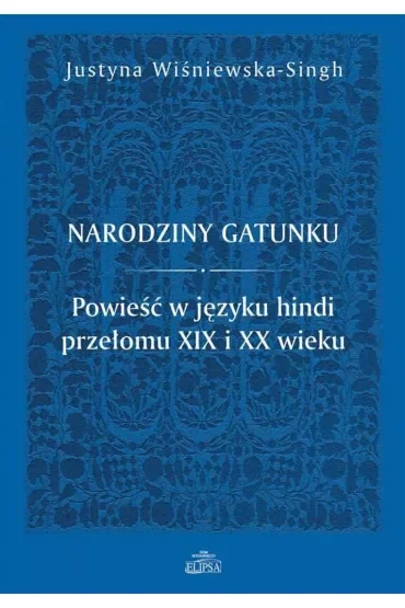 Narodziny gatunku