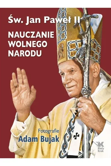 Nauczanie wolnego narodu