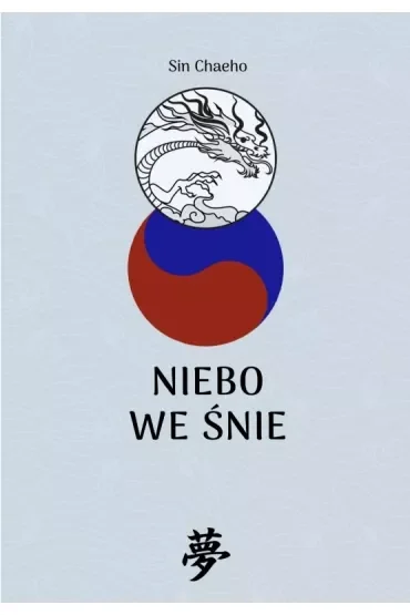 Niebo we śnie