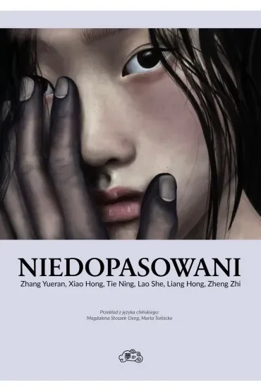 Niedopasowani