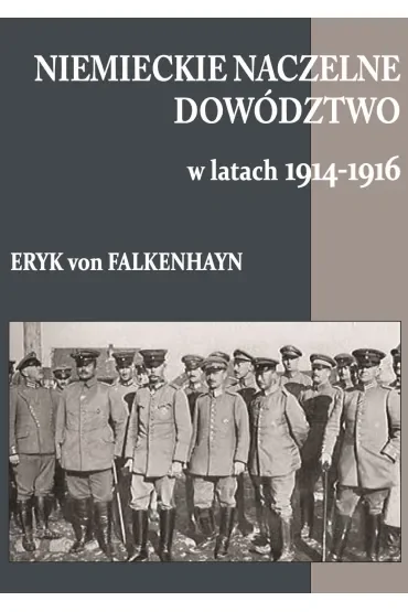 Niemieckie naczelne dowództwo