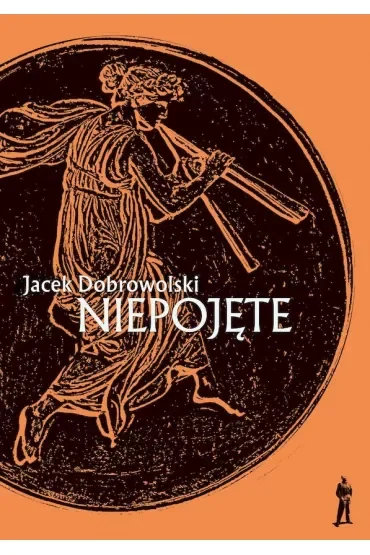 Niepojęte