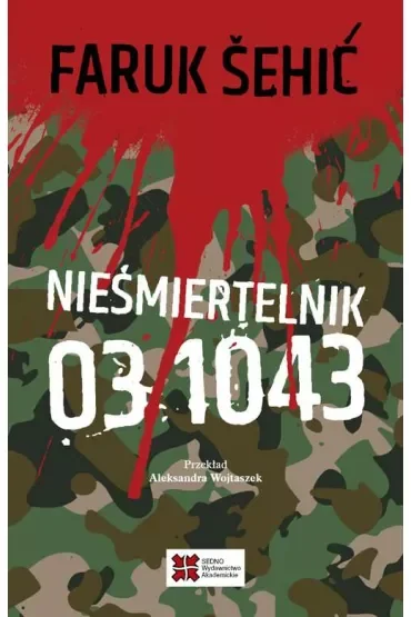 Nieśmiertelnik 03 1043