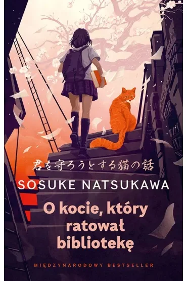 O kocie, który ratował bibliotekę