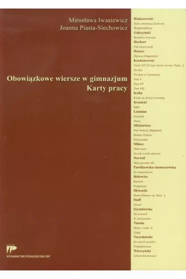 Obowiązkowe wiersze w gimnazjum. Karty pracy
