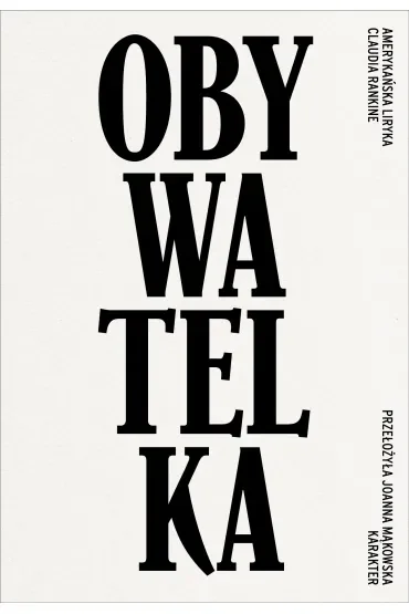 Obywatelka. Amerykańska liryka