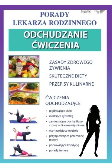 Porady Lekarza Rodzinnego. Odchudzanie. Ćwiczenia
