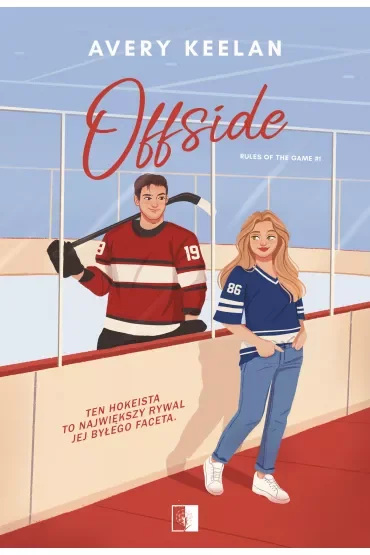 Offside. Rules of the Game. Tom 1
