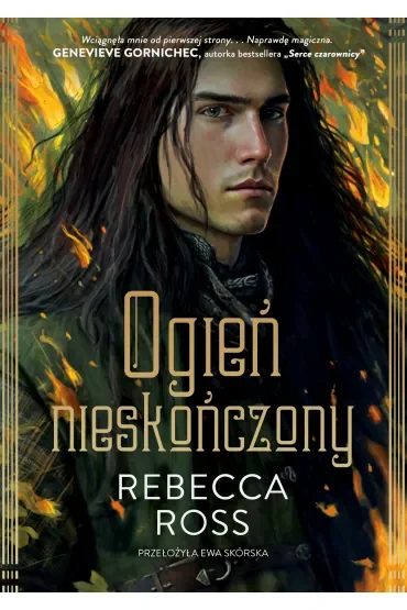 Ogień nieskończony. Żywioły Cadence. Tom 2