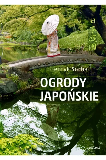 Ogrody japońskie
