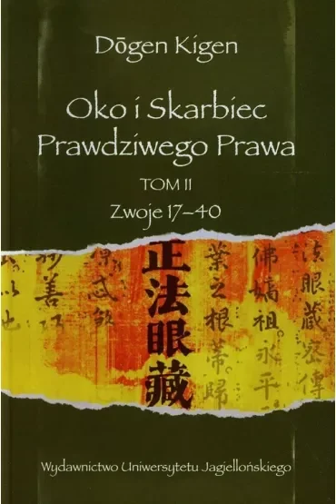 Oko i Skarbiec Prawdziwego Prawa. Tom II