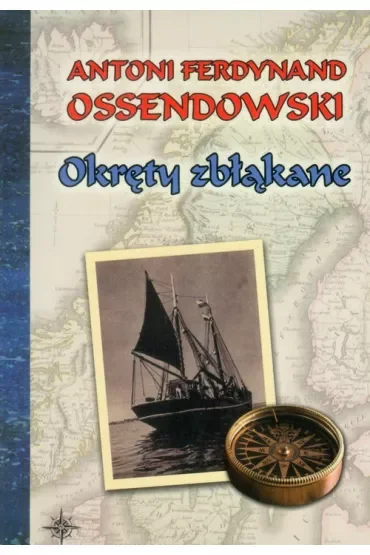 Okręty zbłąkane