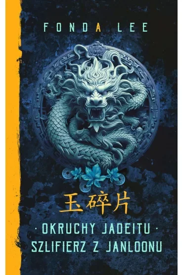 Okruchy Jadeitu, Szlifierz z Janloonu. Saga o Zielonych Kościach. Prequel