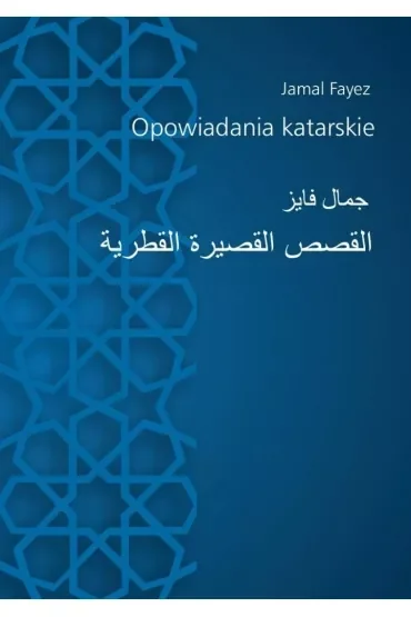 Opowiadania katarskie