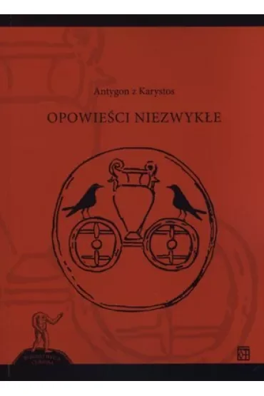 Opowieści niezwykłe