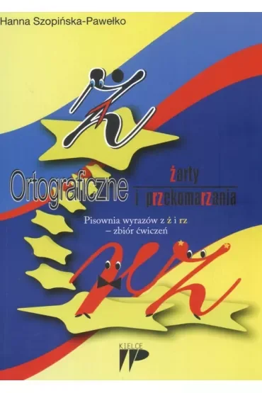 Ortograficzne żarty i przekomarzania