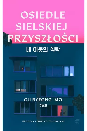 Osiedle Sielskiej Przyszłości