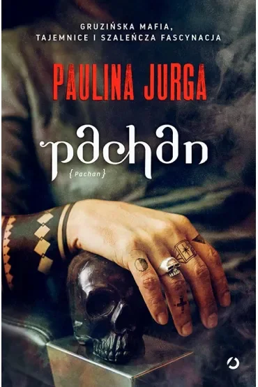 Pachan. Seria gruzińska. Tom 2