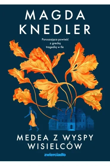 Pakiet: Medea z Wyspy Wisielców / Medea z Wyspy Ognia / Medea z Wysp Błogosławionych