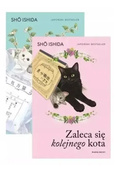 Pakiet - Sho Ishida: Zaleca się kota / Zaleca się kolejnego kota