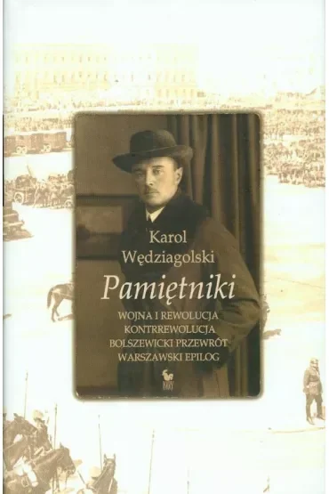 Pamiętniki