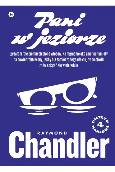 Pani w jeziorze
