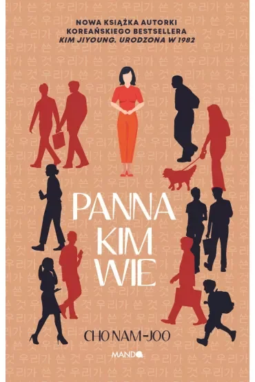 Panna Kim wie
