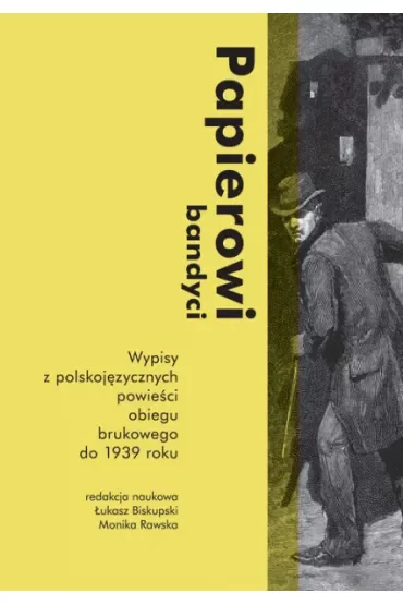 Papierowi bandyci