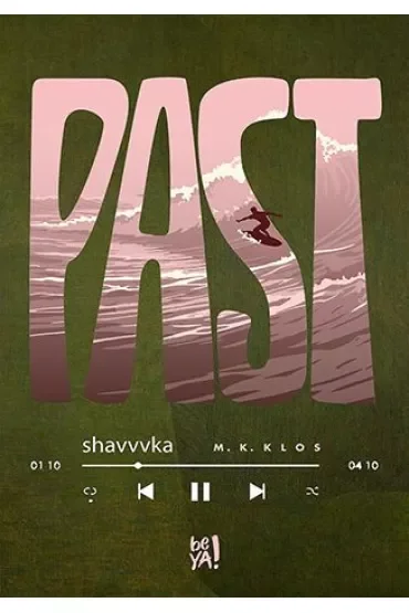 PAST