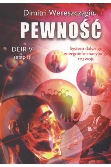 Pewność. Deir 5. Etap 1