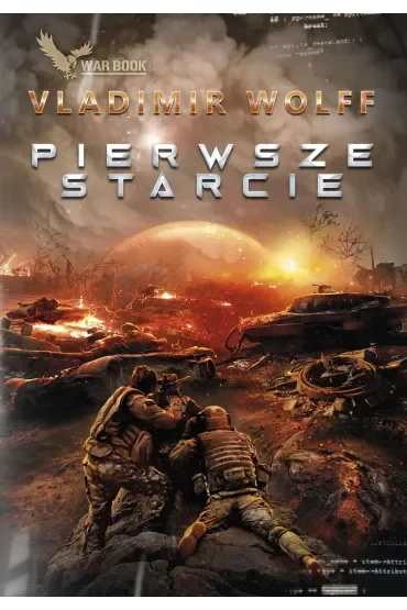 Pierwsze starcie Tom 1